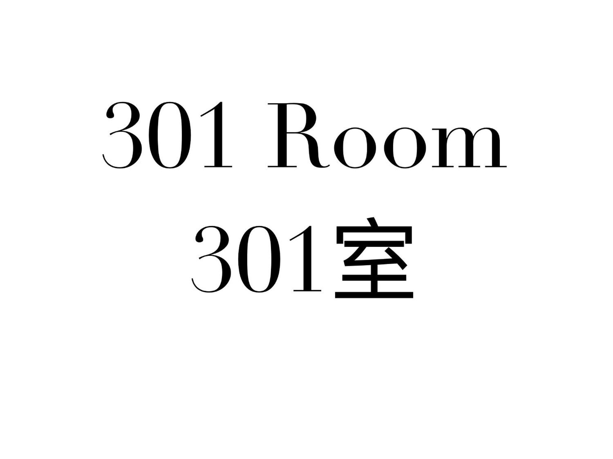 Shinjuku Area/family-apartment/4 Min To Subway Apartment Präfektur Tokio