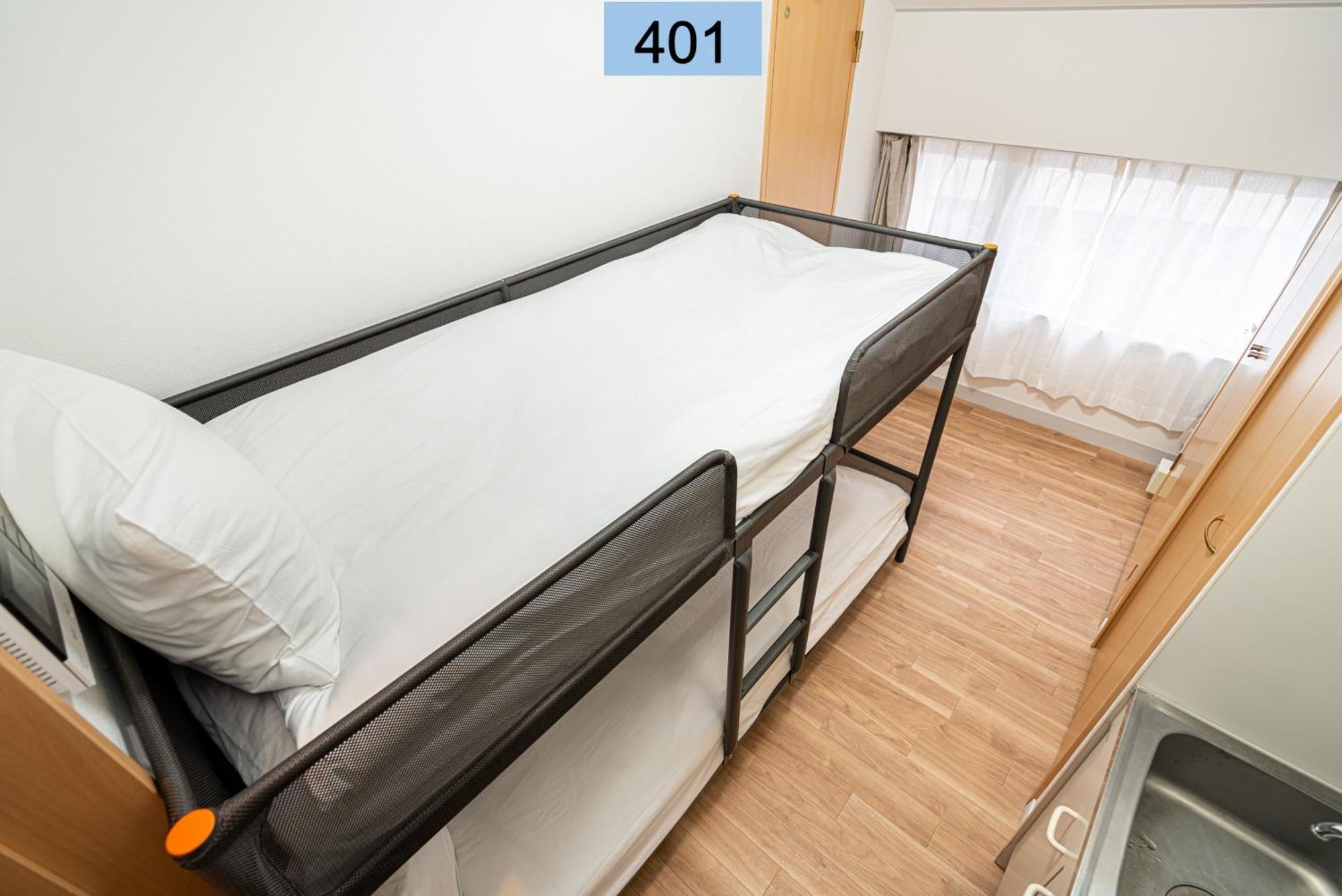 Shinjuku Area/family-apartment/4 Min To Subway * Präfektur Tokio