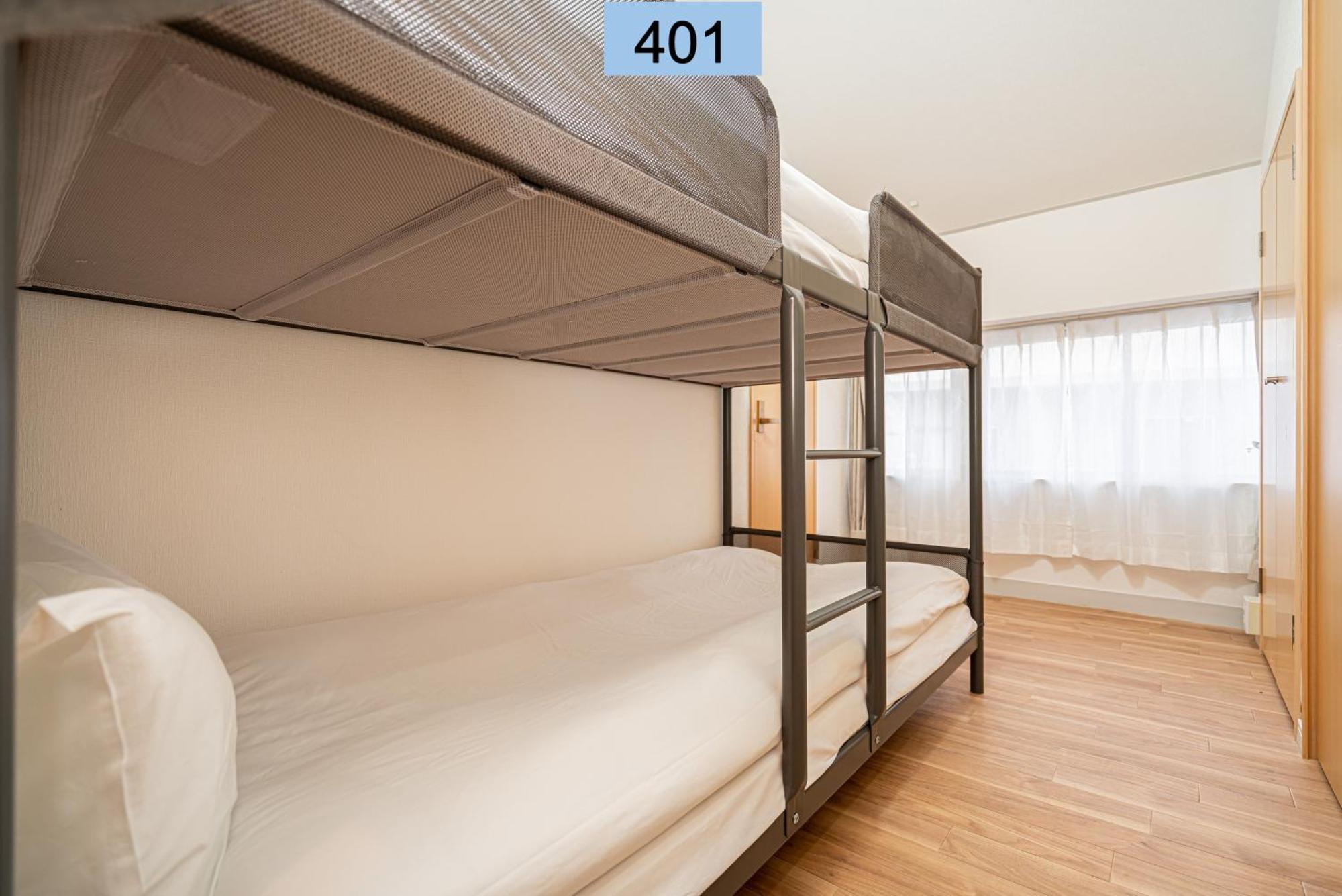 Apartment Shinjuku Area/family-apartment/4 Min To Subway Präfektur Tokio
