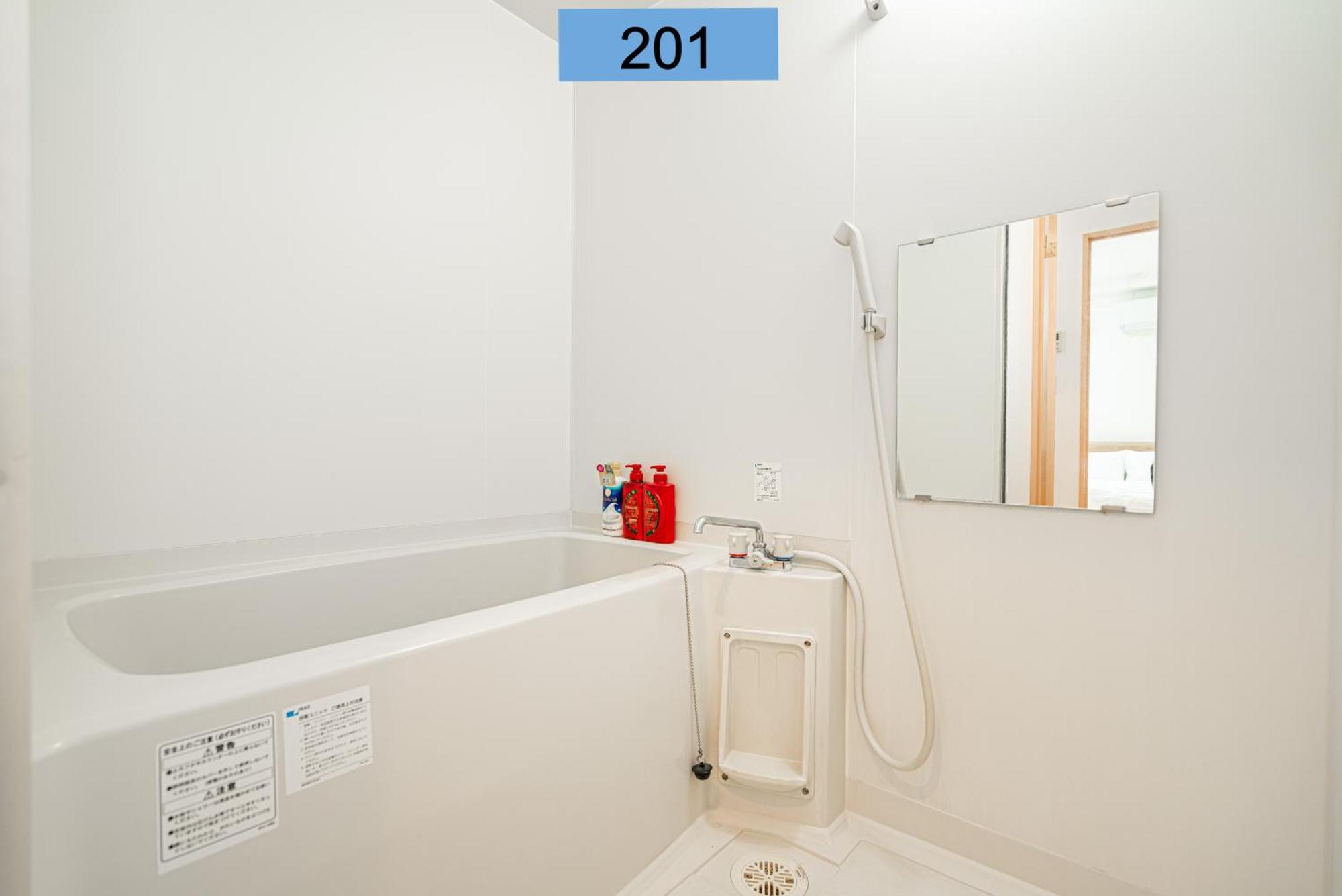 Shinjuku Area/family-apartment/4 Min To Subway Präfektur Tokio
