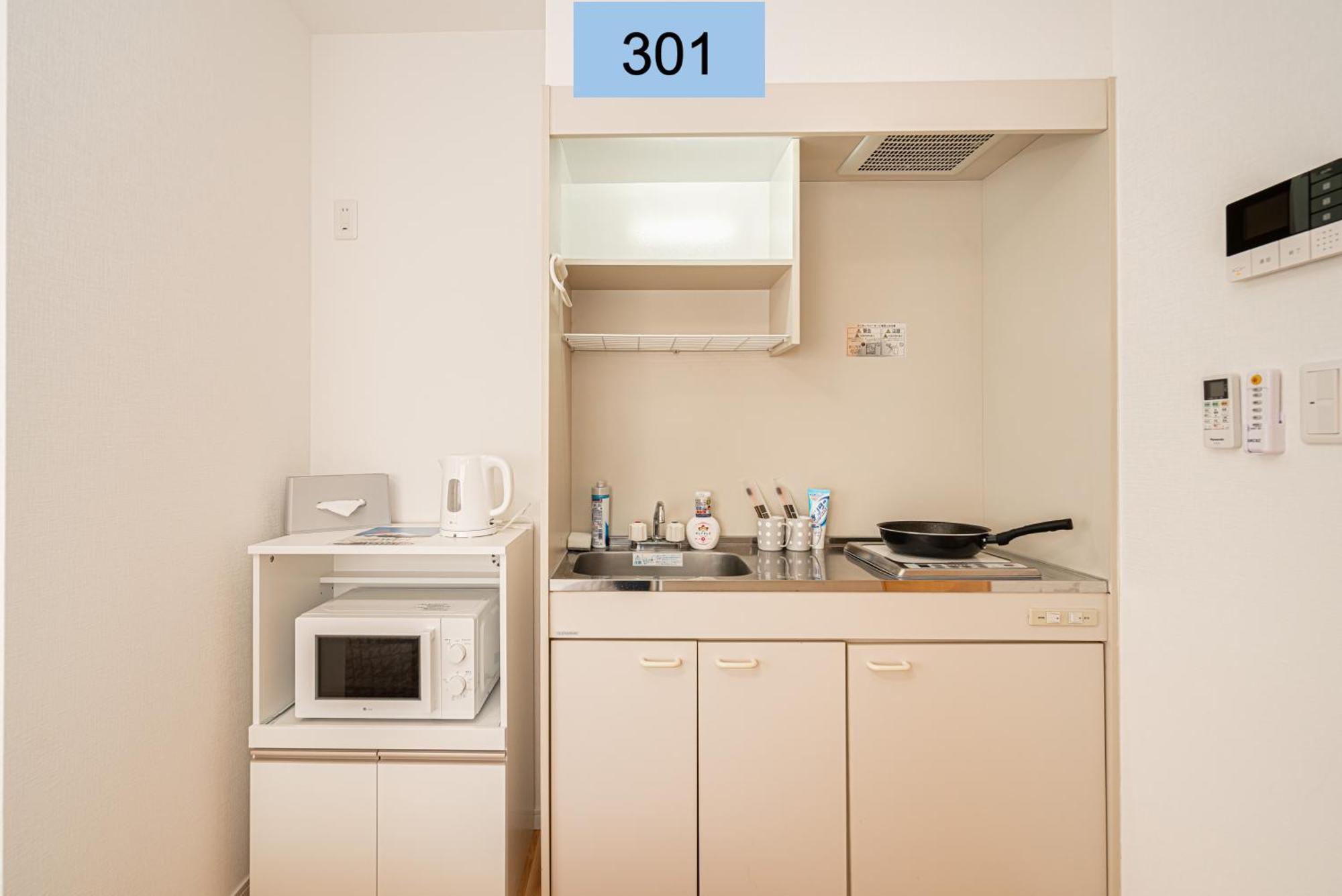 Apartment Shinjuku Area/family-apartment/4 Min To Subway Präfektur Tokio